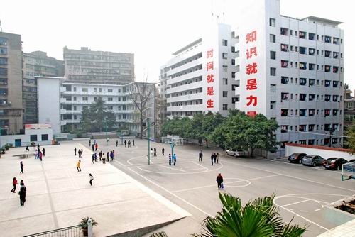 1545719742237148.jpg 四川省達州中醫學校.jpg