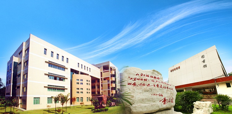 四川化工職業技術學院4.jpg