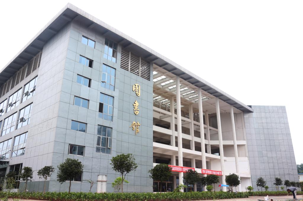 宜賓職業技術學院2.jpg