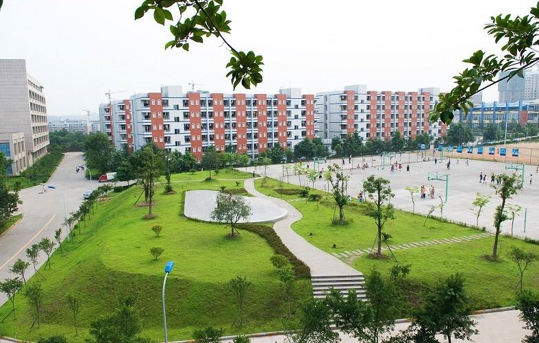 1547708817655374.jpg 四川理工學(xué)院成教2.jpg