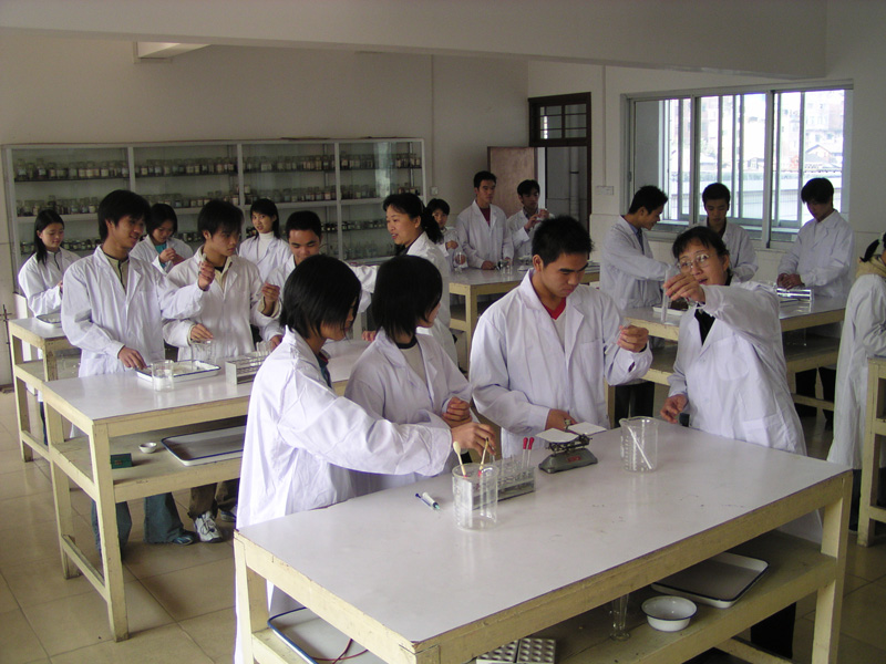 藥劑專業.jpg
