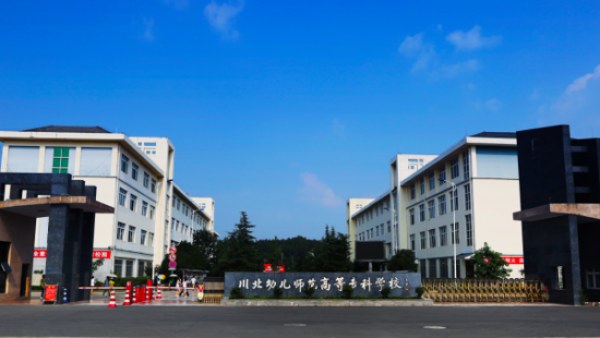 川北職校2.png
