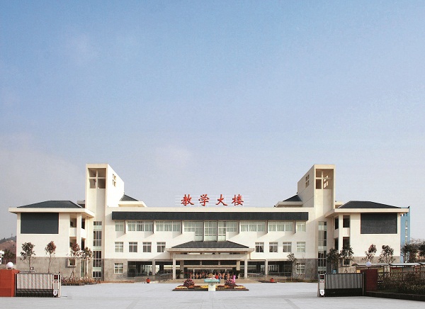 1552291612435481.jpg 廣元職高.jpg