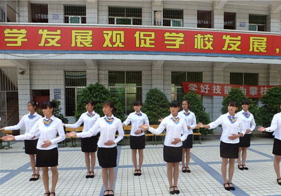 1552360012371063.jpg 攀枝花.jpg