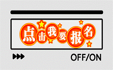 1557292567786233.gif 222_副本1.gif