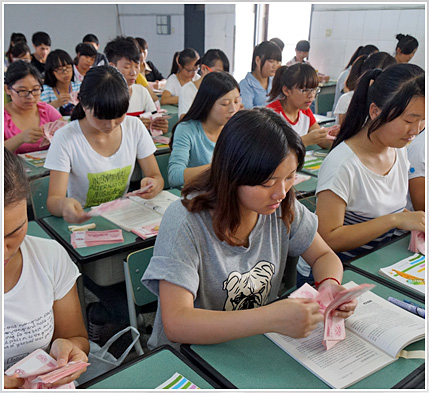 財(cái)務(wù)會(huì)計(jì)專業(yè)1.jpg
