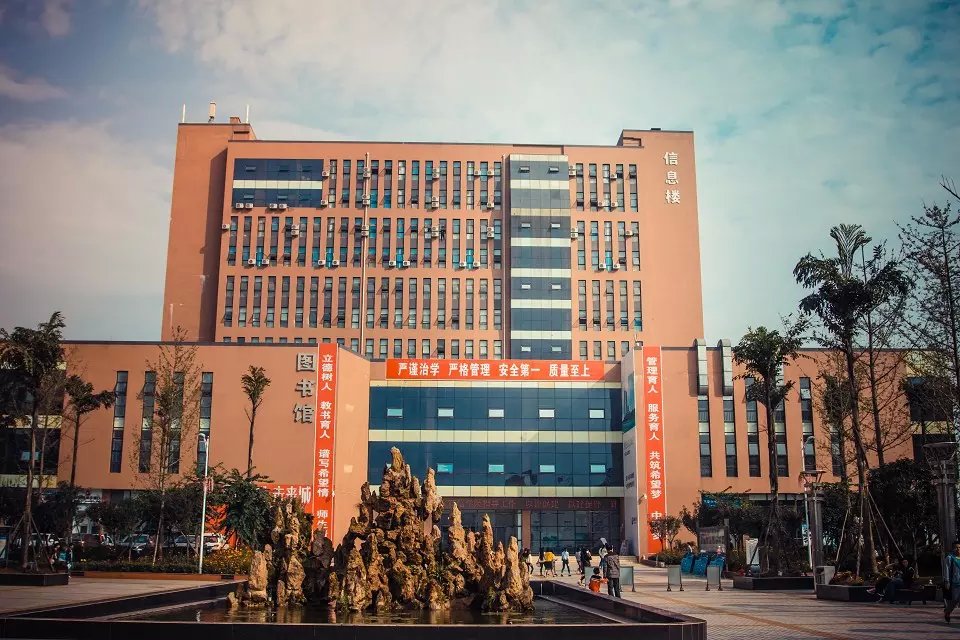 資陽汽車學院.jpg