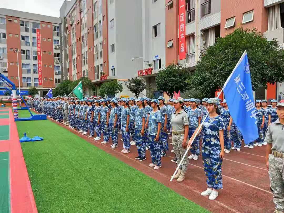 學生訓練.jpg