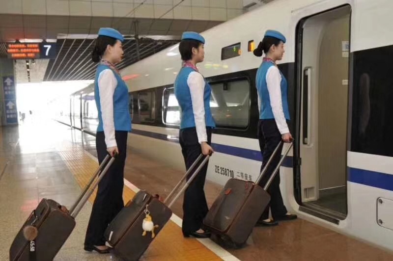 高鐵乘務(wù)員.jpg