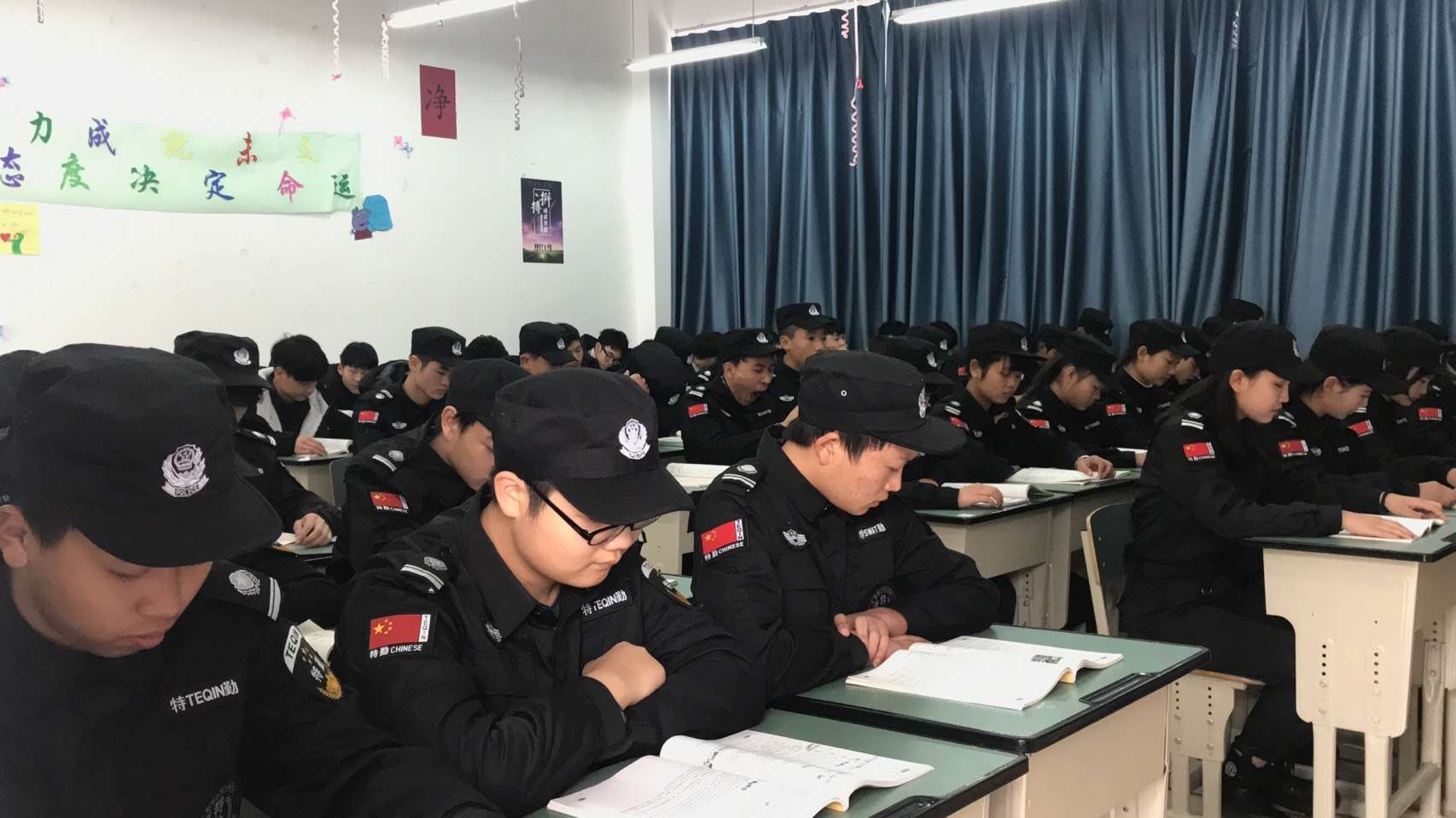 警察專業(yè)5.jpg