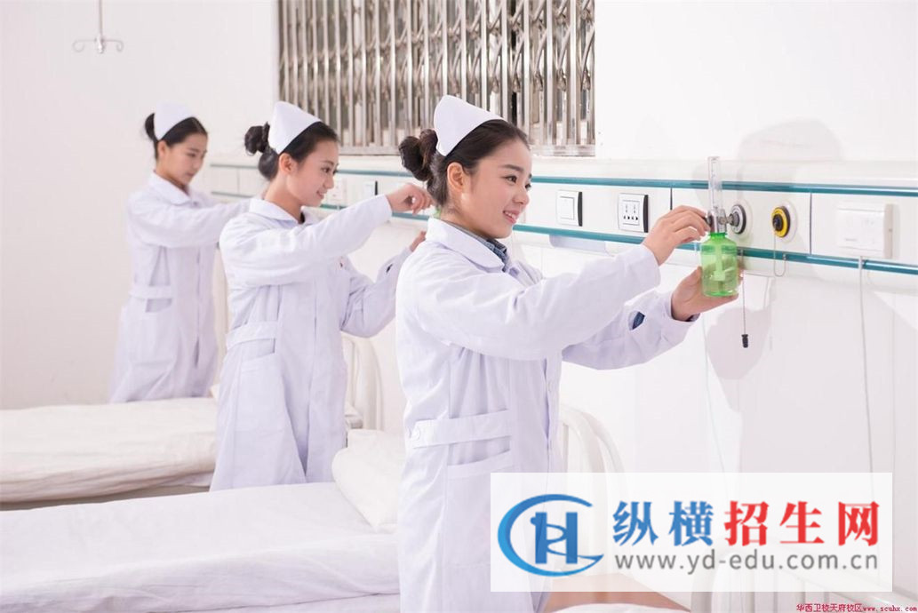 臨床醫學專業.jpg 臨床醫學專業.jpg