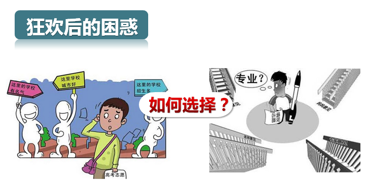 航空高鐵4.png 航空高鐵4.png