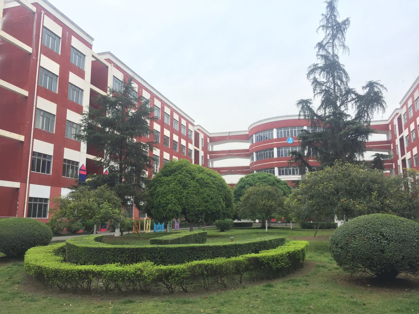成都業余學歷提升8.jpg 成都業余學歷提升8.jpg