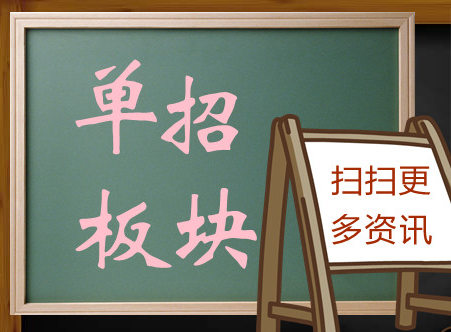 QQ圖片20151015191048.png