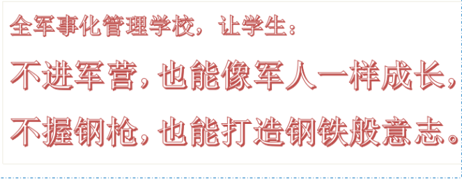 QQ圖片20200916164857.png