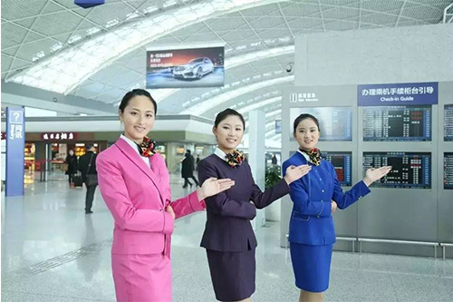 空中乘務與航空服務專業(yè)有何區(qū)別