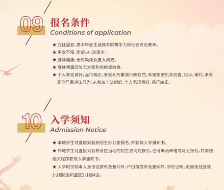 1619425034114950.png image.png