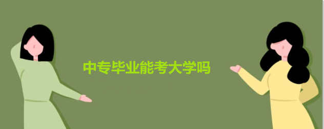 1634264118236287.png 1634264118236287.png