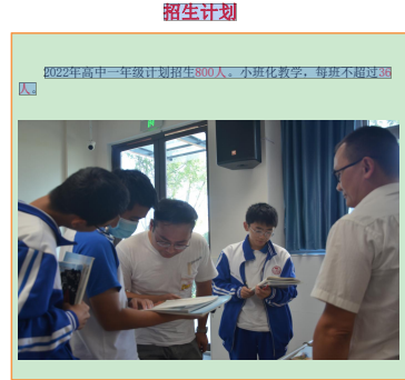 1649683164217138.png image.png