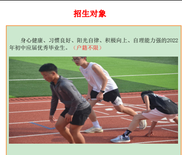 1649683179379196.png image.png