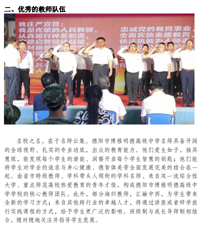 1649683282586695.png image.png