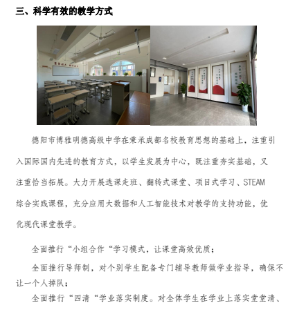 1649683311109670.png image.png