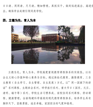 1649683324914511.png image.png