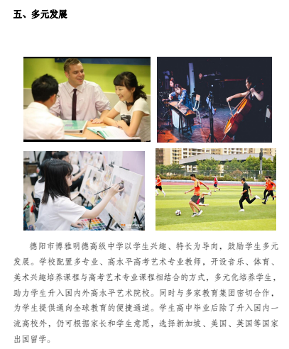 1649683338872211.png image.png