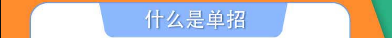 1661400128200872.png