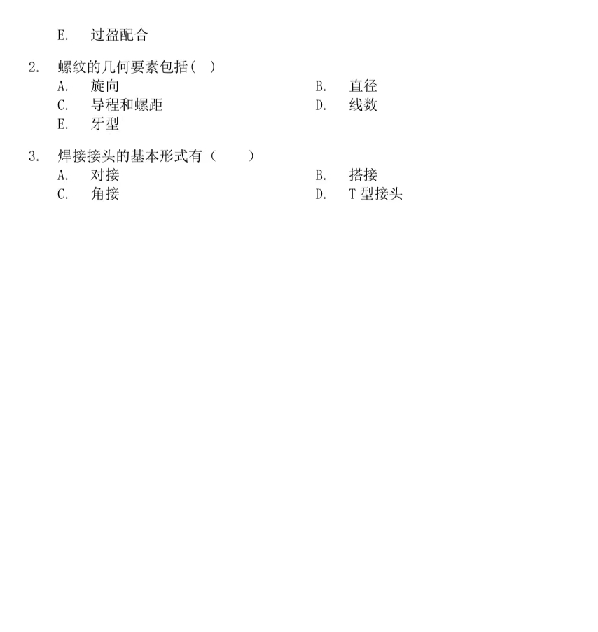1682049872792405.png