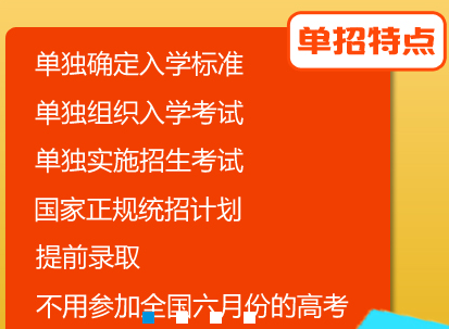 1685088923833970.png image.png