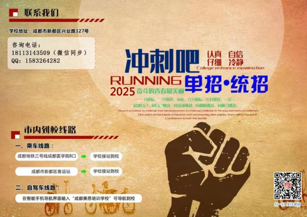 1718872710711260.png image.png