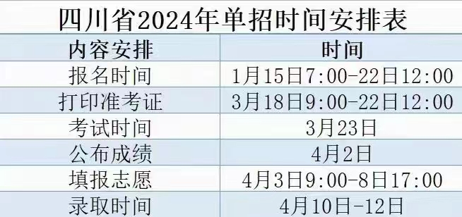 微信圖片_20240321150642.jpg