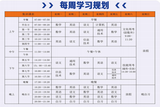 1751882501405123.png image.png