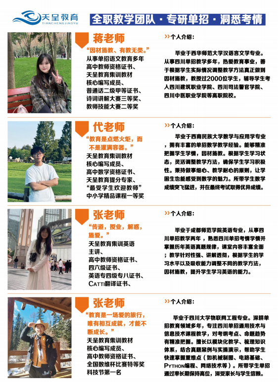 1751882605553875.png image.png