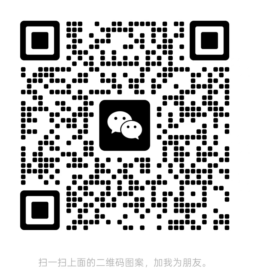1753345859573738.jpg