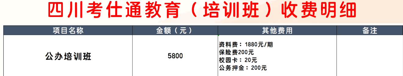 1755446126567216.png 1755446126567216.png