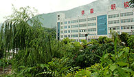 攀枝花市華森職業(yè)學(xué)校
