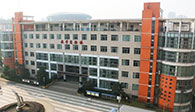 四川衛(wèi)生康復(fù)職業(yè)學(xué)院