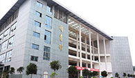 宜賓職業(yè)技術(shù)學(xué)院