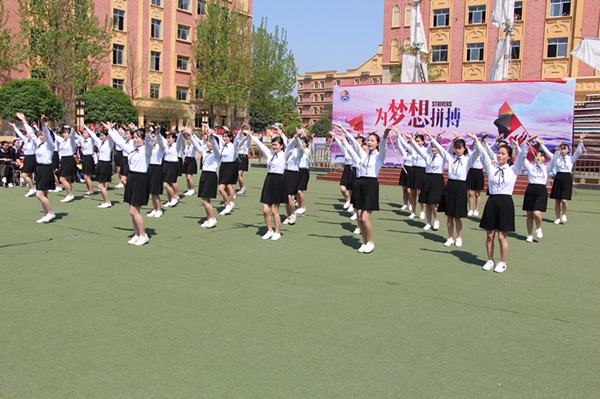 成都百年農(nóng)工子弟職業(yè)學校  
