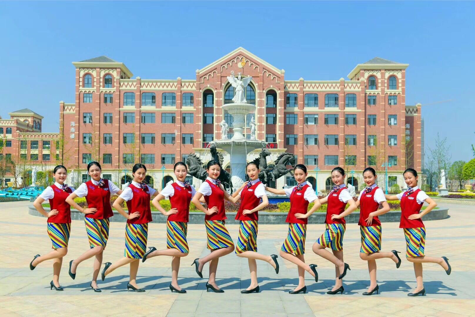 成都東星航空職業(yè)學(xué)校