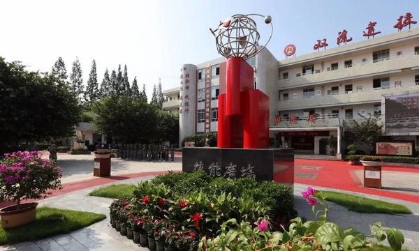 四川省雙流縣建設(shè)職業(yè)技術(shù)學(xué)校    