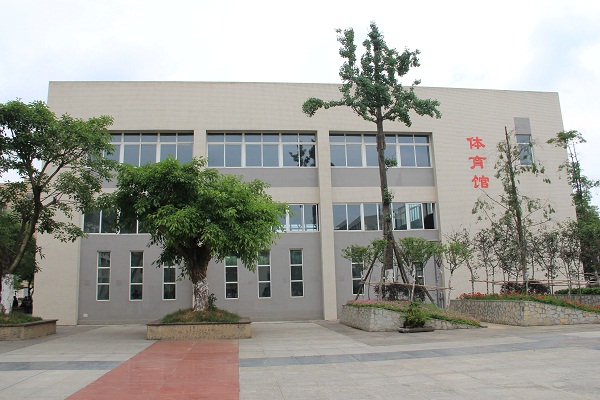 四川省大邑縣職業(yè)高級中學(xué)