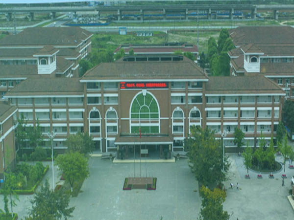四川省崇慶中學(xué)