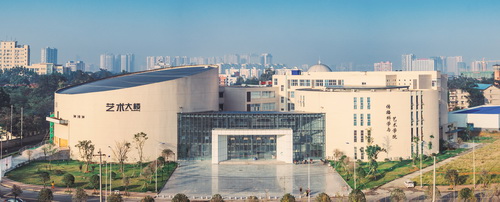 成都理工大學(xué)
