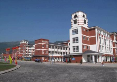 馬邊彝族自治縣碧桂園職業(yè)中學