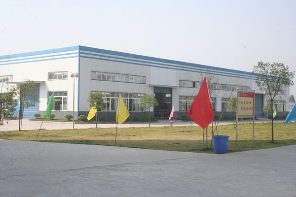 廣安市武勝嘉陵職業(yè)技術(shù)學(xué)校