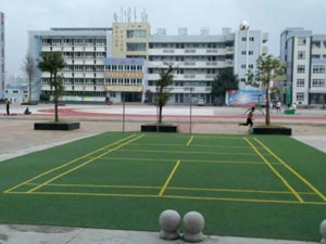 南充市第十八中學(xué)（南充十八中）