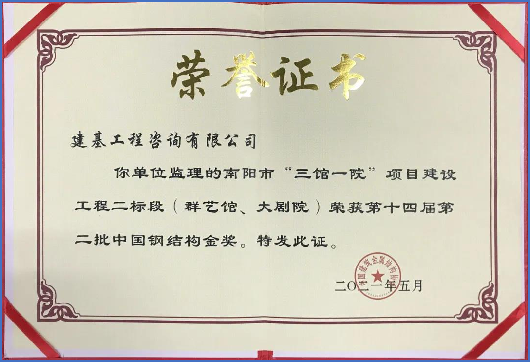 北京物流有限公司